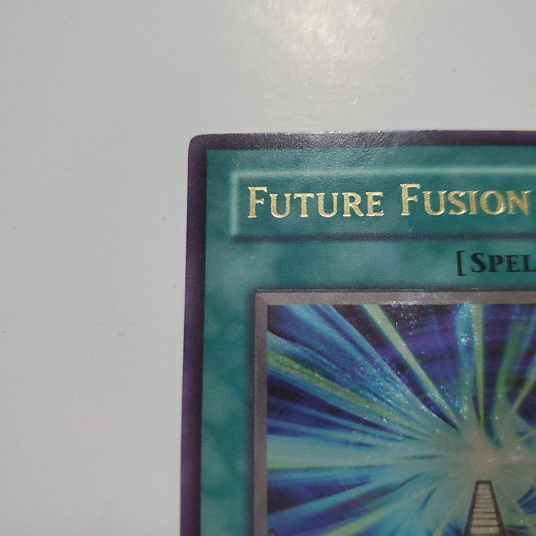 未来融合　フューチャーフュージョン　英語　レリーフ　1st