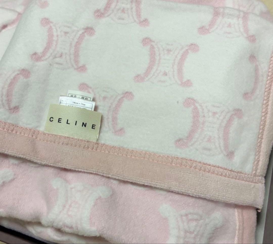 CELINE セリーヌ トリオンフ柄 綿ブランケット ひざ掛け 毛布 マカダム