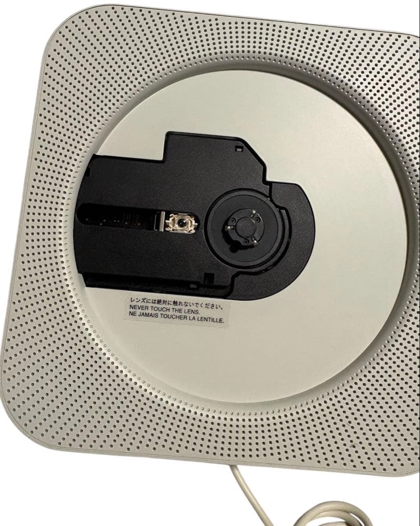 MUJI CPD-4 無印良品 壁掛け CDプレイヤー プレーヤー