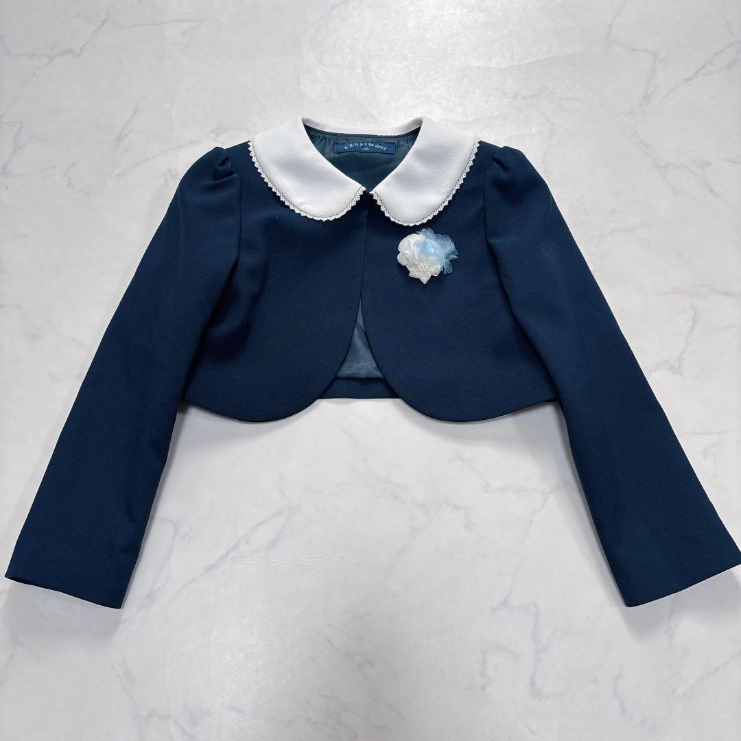 CHOPIN deux 女の子　フォーマルドレス　ボレロ　ワンピース　120cm