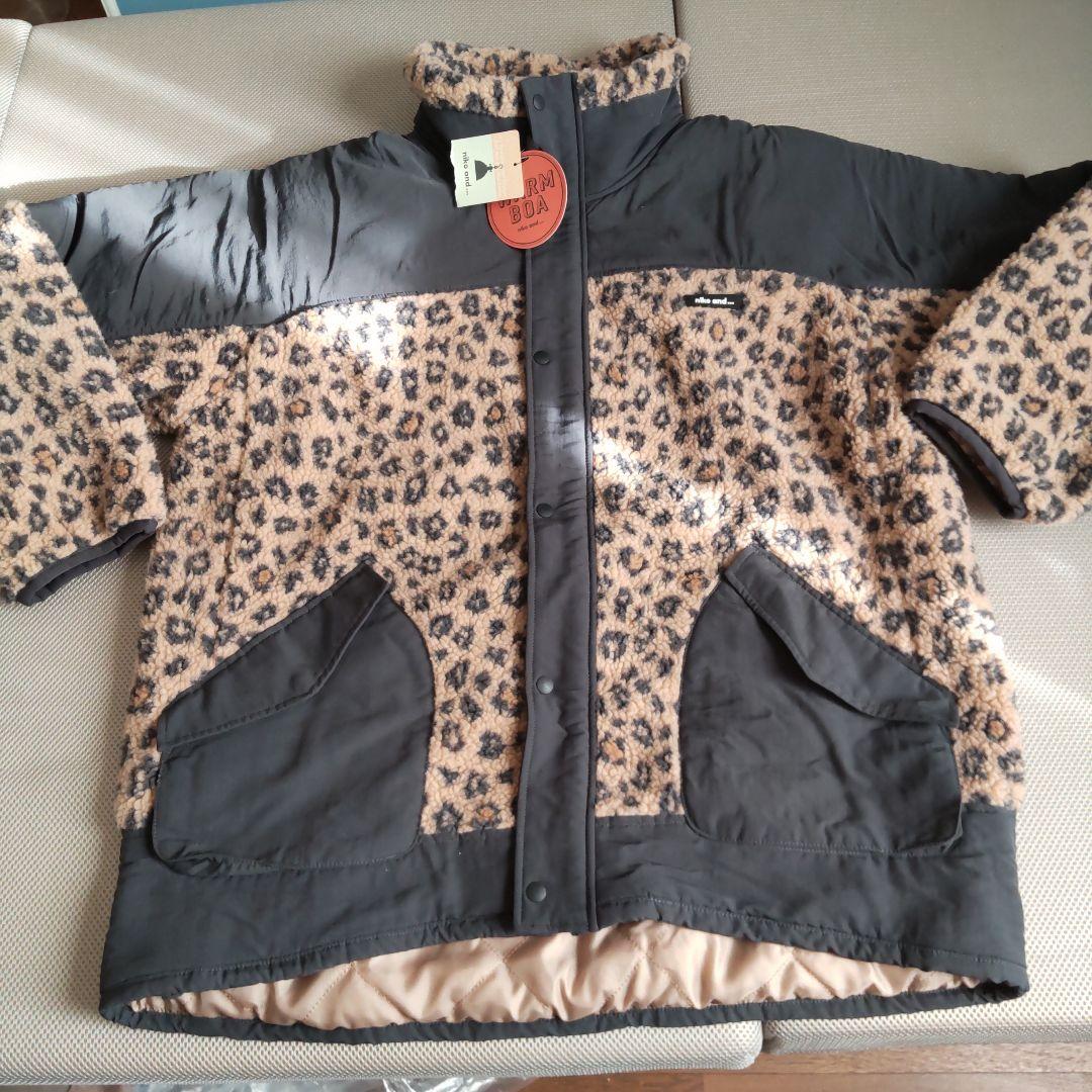 niko and ...ボアフリースポケットジャケット　ヒョウ柄　新品、未使用