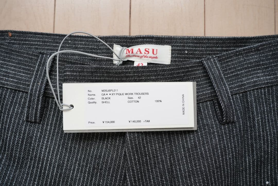 パンツ MASU / GA**XY PIQUE WORK TROUSERS