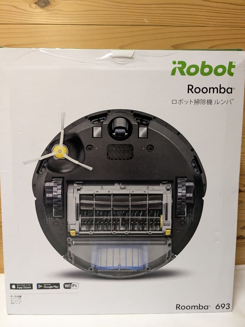 【未使用】iRobot Roomba　ルンバ693　掃除　クリーナー　ロボット