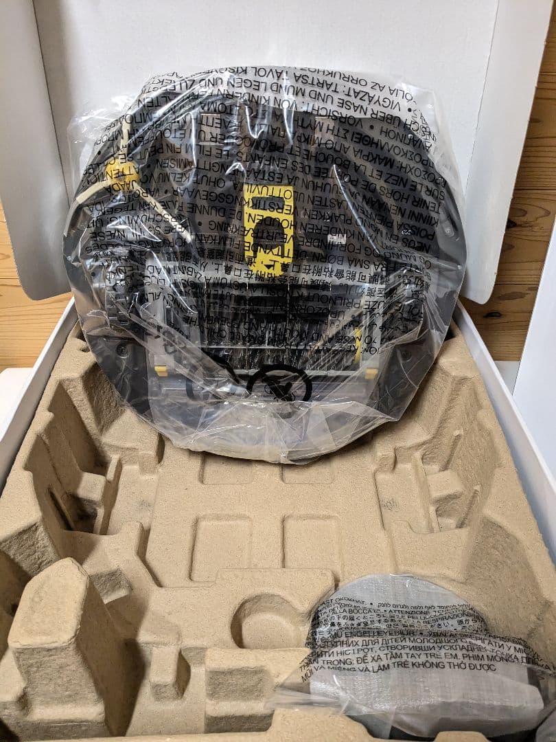 【未使用】iRobot Roomba　ルンバ693　掃除　クリーナー　ロボット