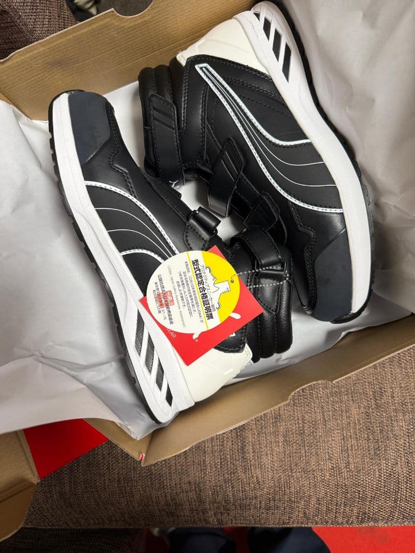 Puma ハイカット安全靴 黒/白 新品