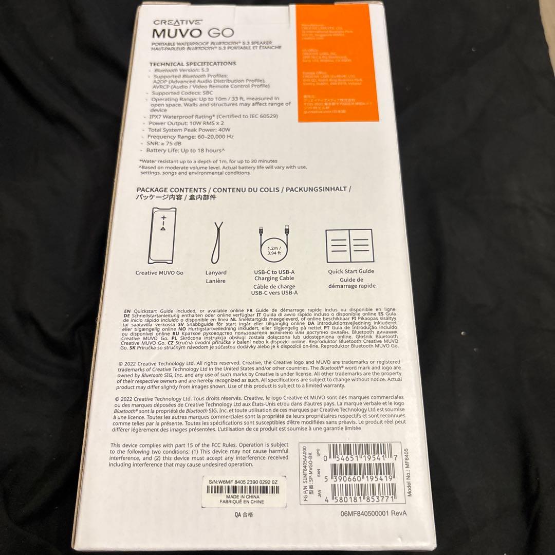 【新品】CREATIVE MUVO GO ワイヤレススピーカー IPX7