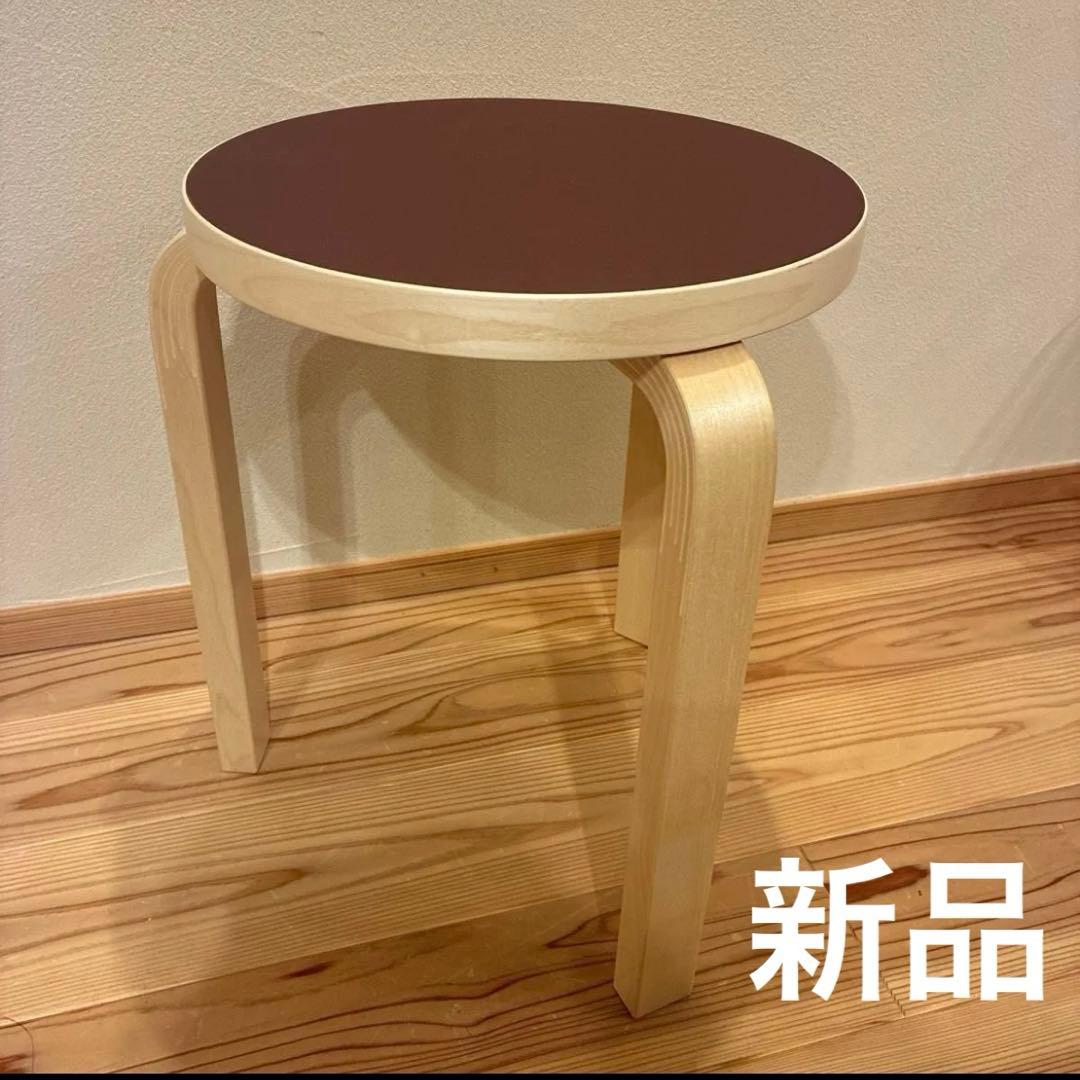 【完売・新品】artek stool60 scope別注リノリウム　バーガンディ