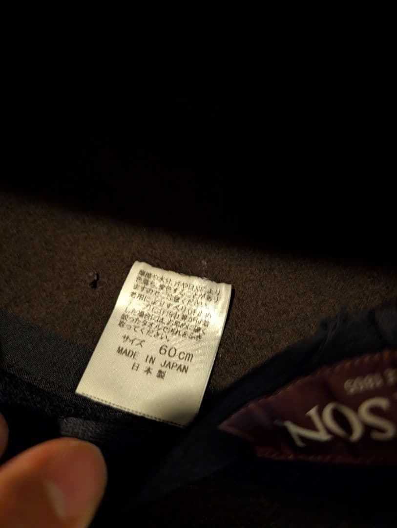 STETSON　ステットソン　ウエスタンハット　アメカジ