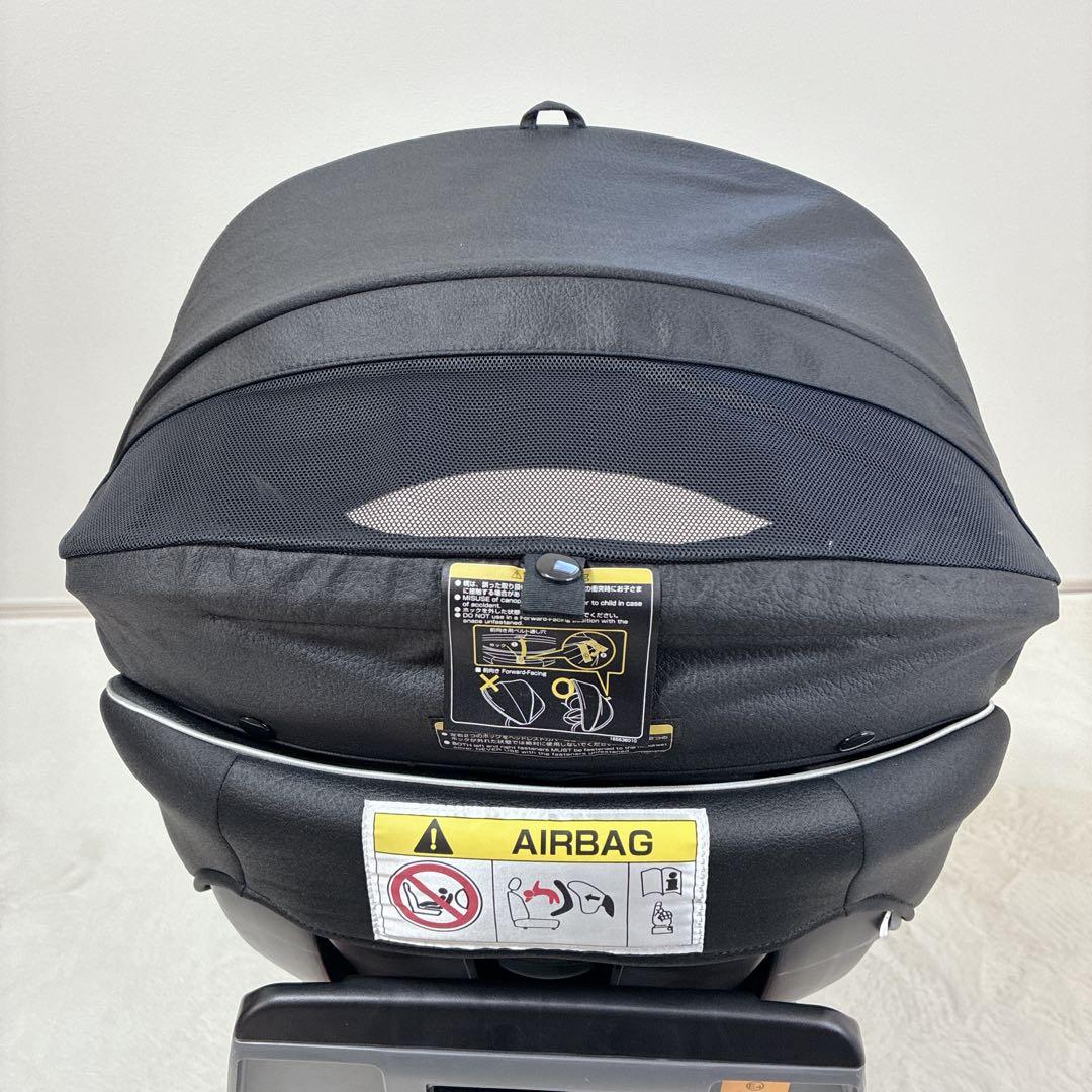 極美品✨️Combi コンビ クルームズスマート エッグショック JG-600