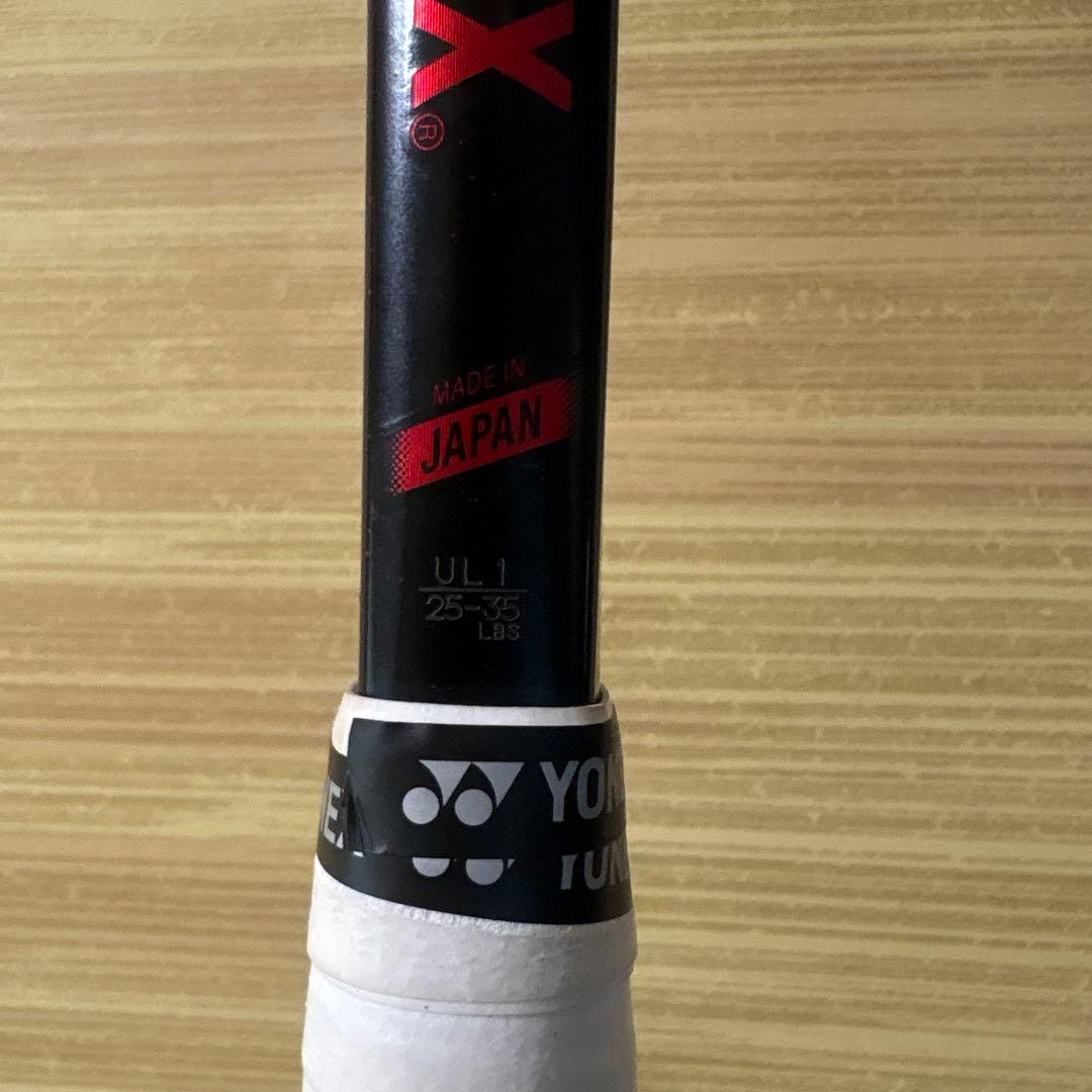 ジオブレイク80V UL1