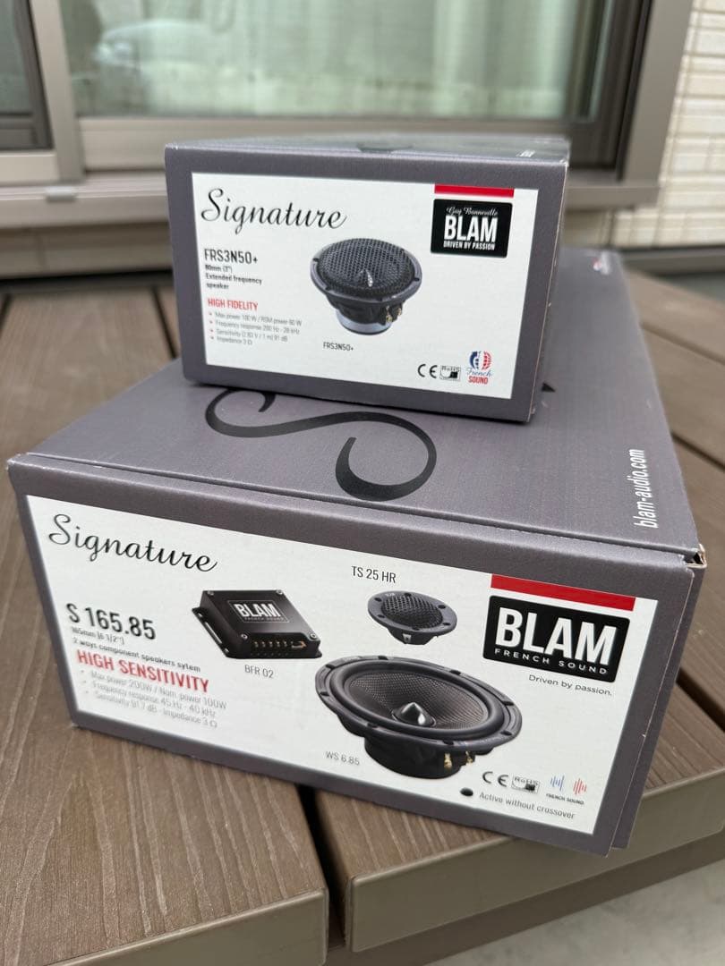 ウオーリヤBLAM Signature S165.85 3wayセット！