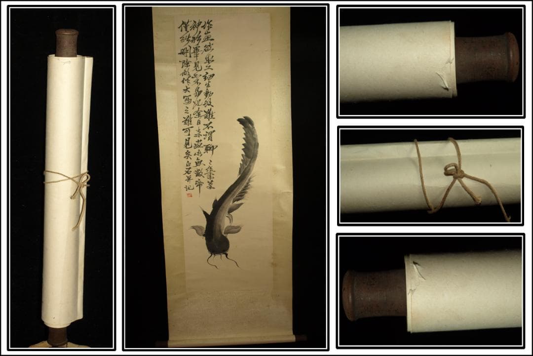 中国明時代の掛軸　美术品 激安骨董品　肉筆保証博物館保管品 BD186A10-3