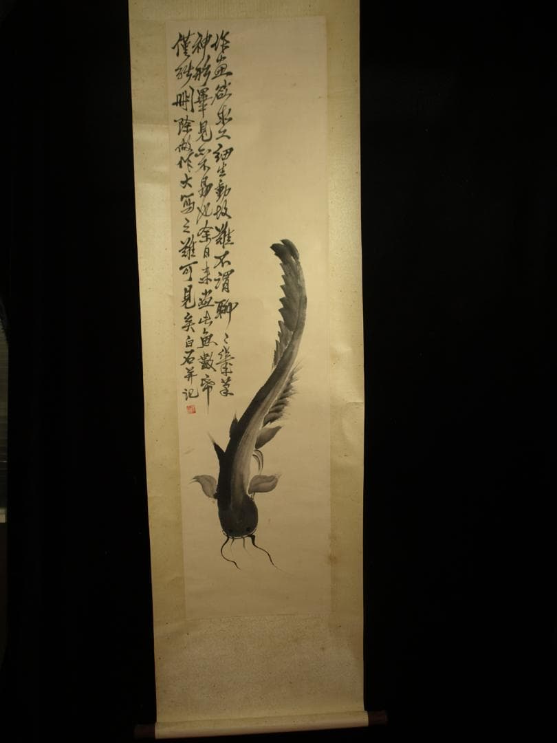 中国明時代の掛軸　美术品 激安骨董品　肉筆保証博物館保管品 BD186A10-3