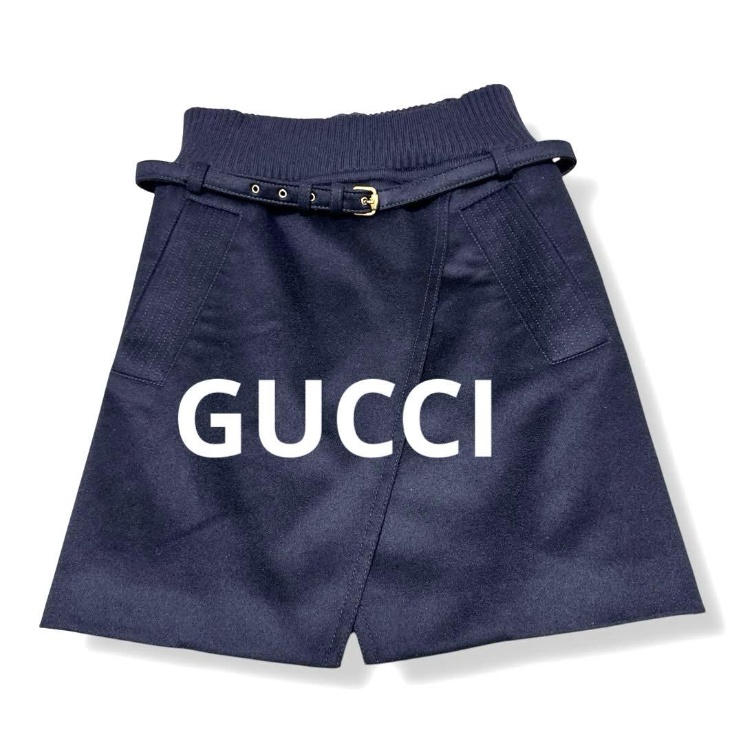 希少廃盤 GUCCI ベルト付き 上質ウール ラップスカート 黒 サイズ40