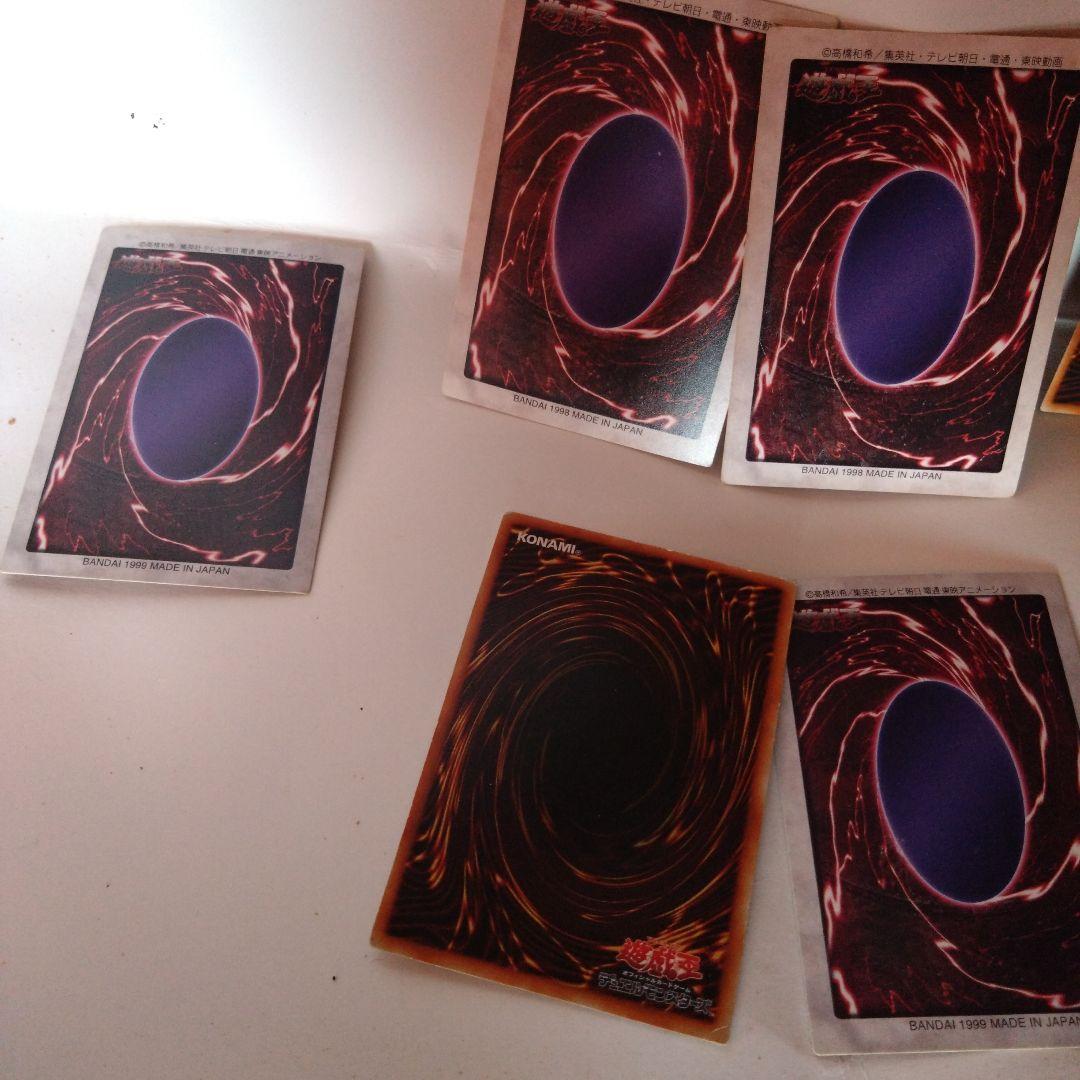 遊戯王カード８枚セット