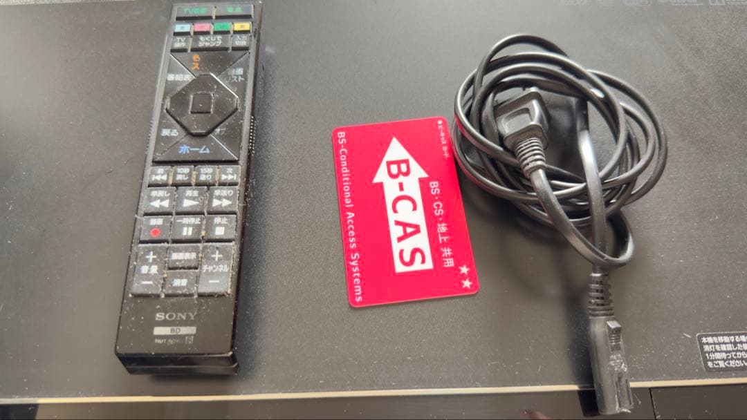 美品 ソニー ブルーレイレコーダー BDZ-EW1200 2015年製 1TB