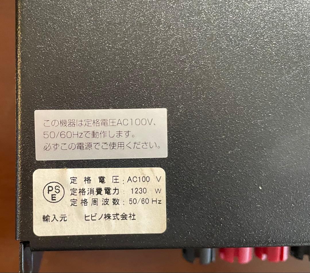 アムクロン AMCRON パワーアンプ XTi2000