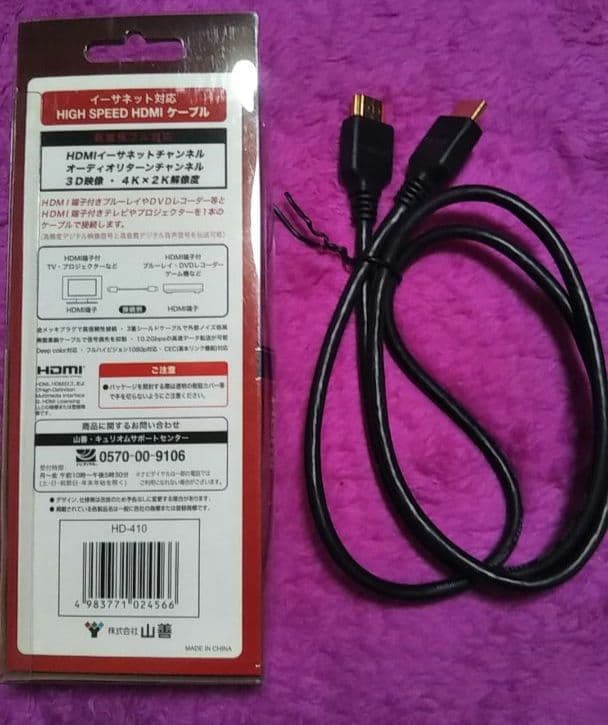 Panasonic DMR-BWT620-K ブルーレイディスクレコーダー