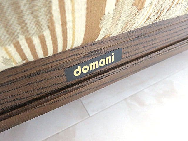 N*様 karimoku/カリモク ドマーニ 「クイーンズライフ」最高峰 3人掛