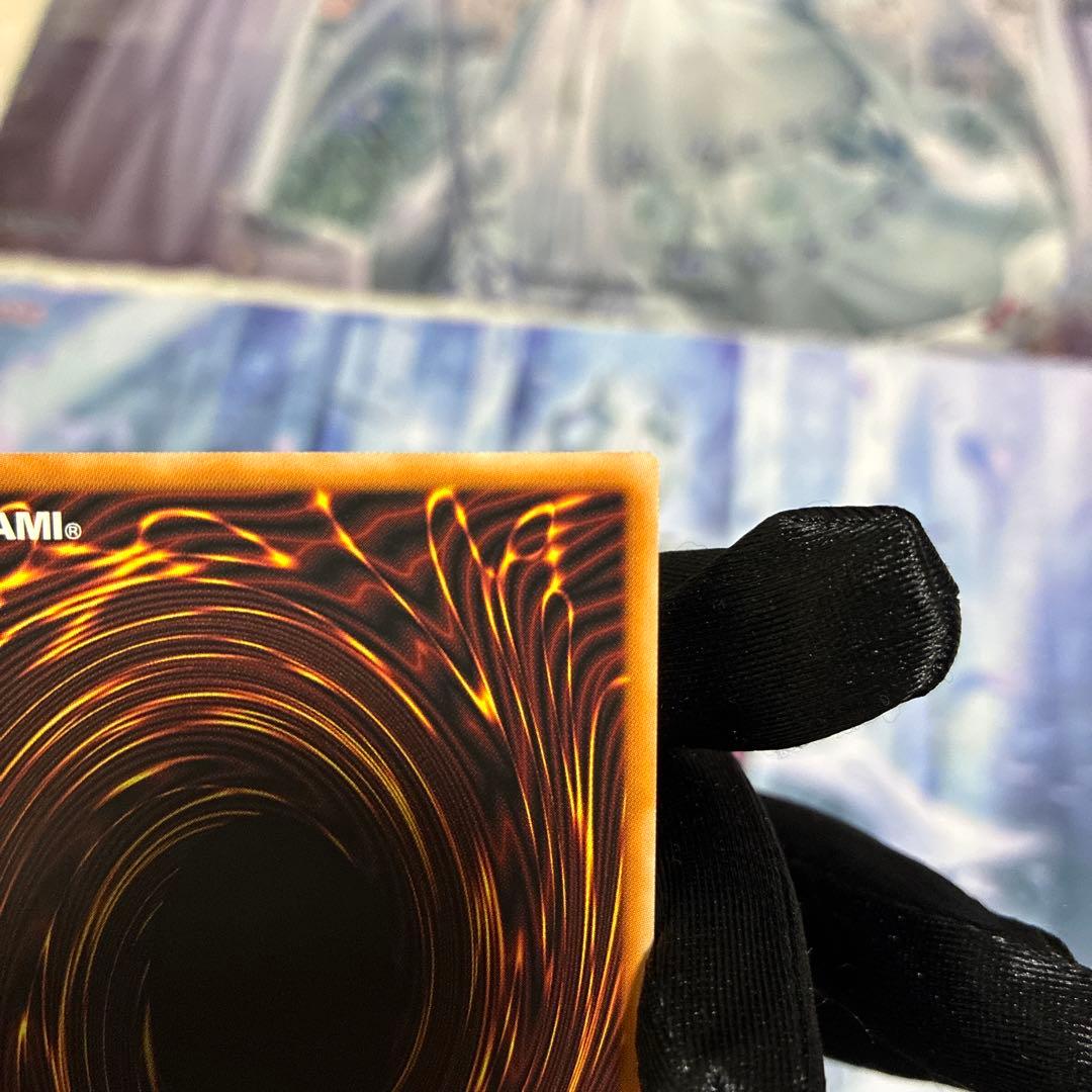 〖配送補償〗遊戯王 ドミナスインパルス 霊王の波動 シークレット シク 3枚