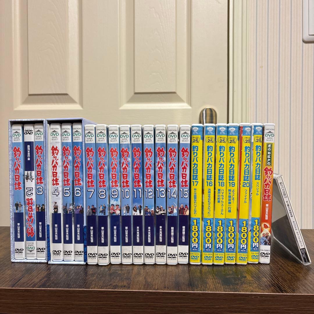 釣りバカ日誌 DVD ボックス他CD ポストカード付き