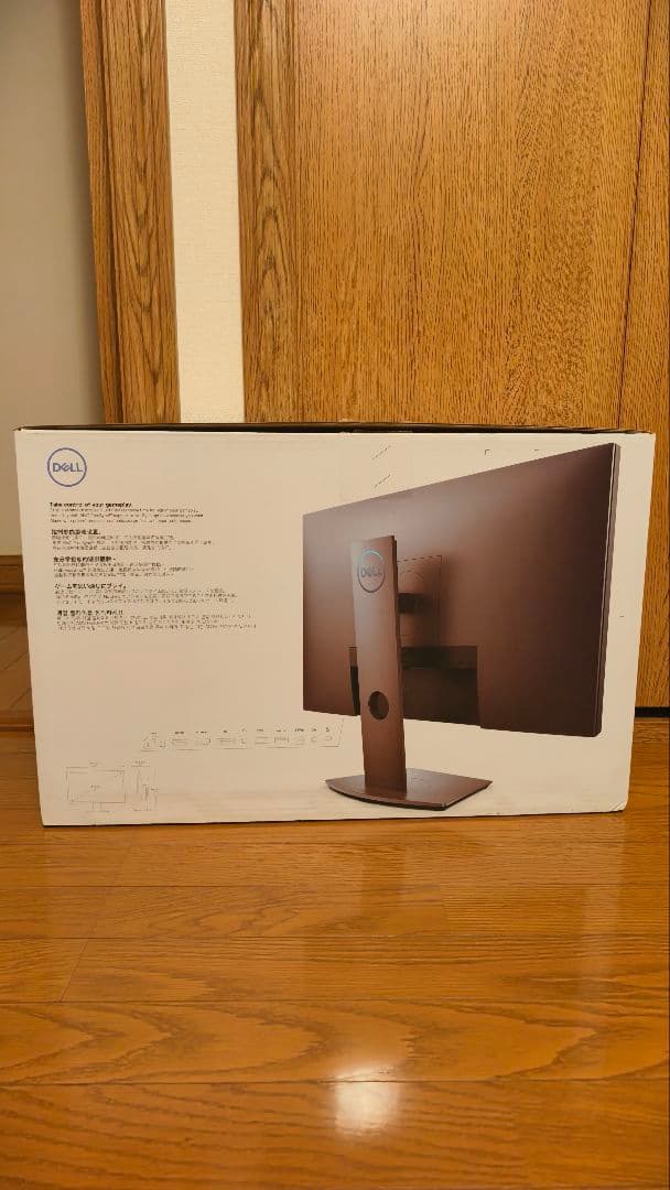 DELL S2419HGF ゲーミングモニター