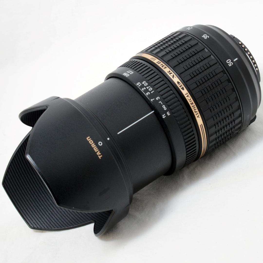 ⭐️美品⭐️TAMRON SP AF 17-50mm F2.8 DiⅡ ニコン用