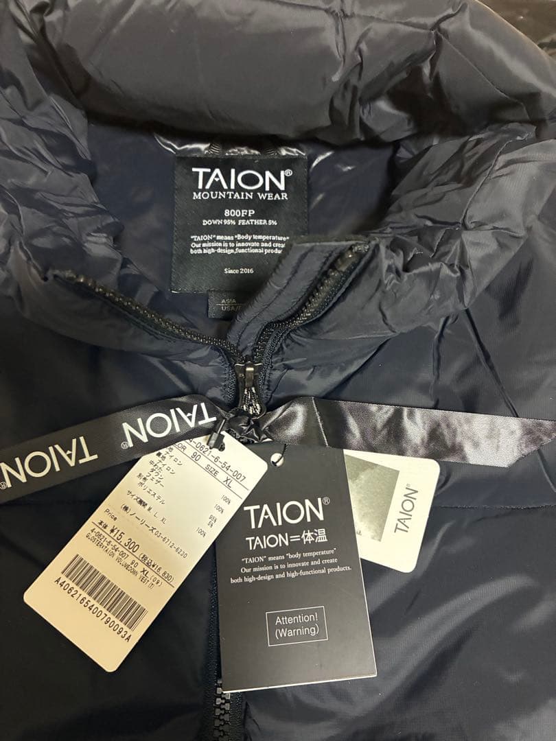 新品未使用　TAION GLOSTER別注　ボリュームダウンベスト　XL