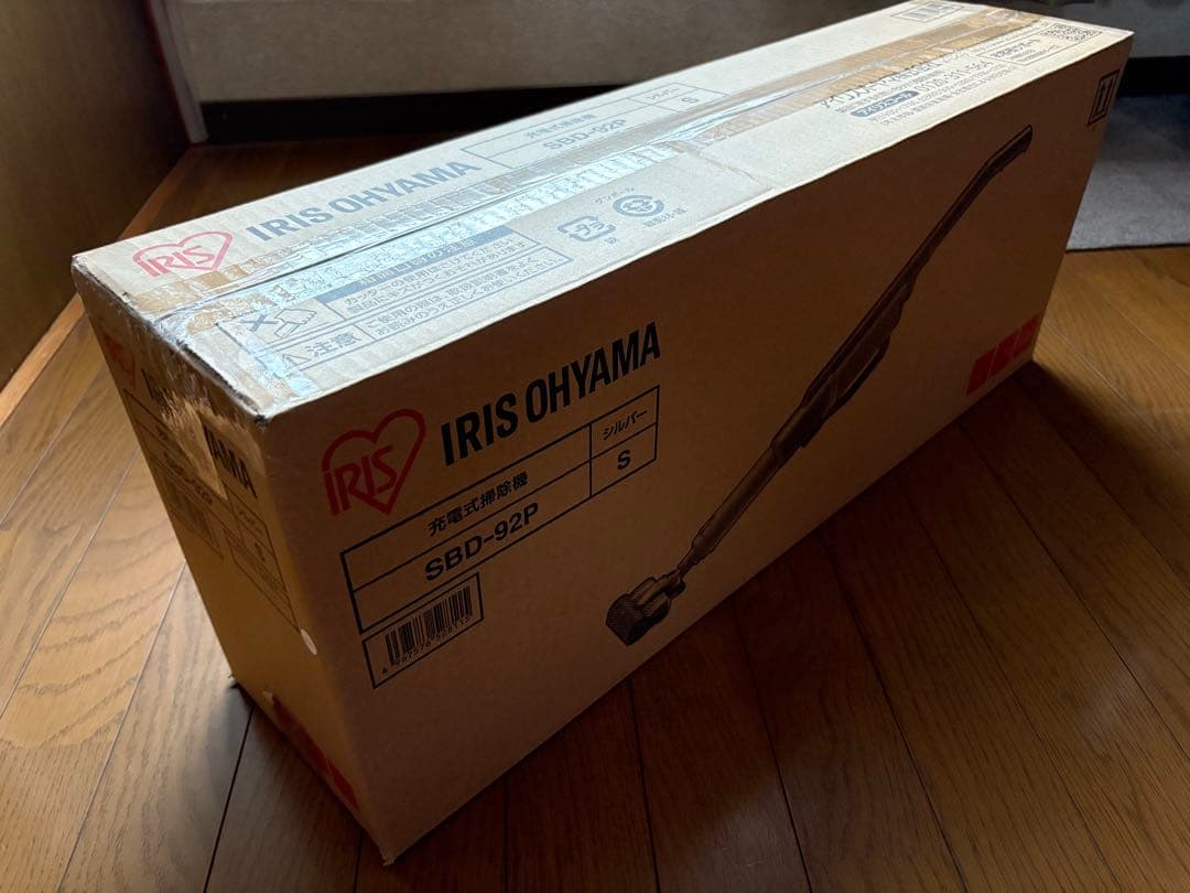 大特価！　新品・未使用　充電式掃除機　アイリスオーヤマ　SBD-92P S
