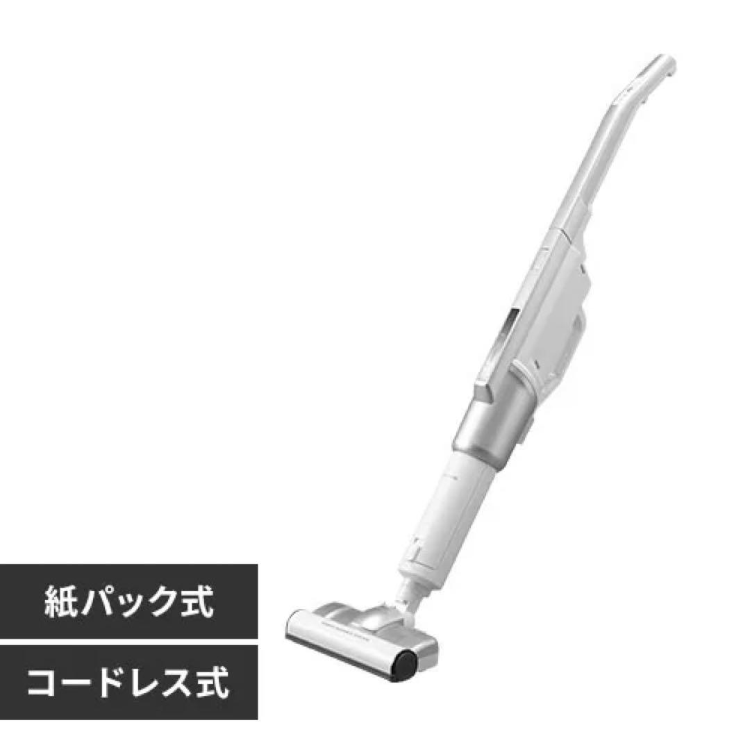 大特価！　新品・未使用　充電式掃除機　アイリスオーヤマ　SBD-92P S