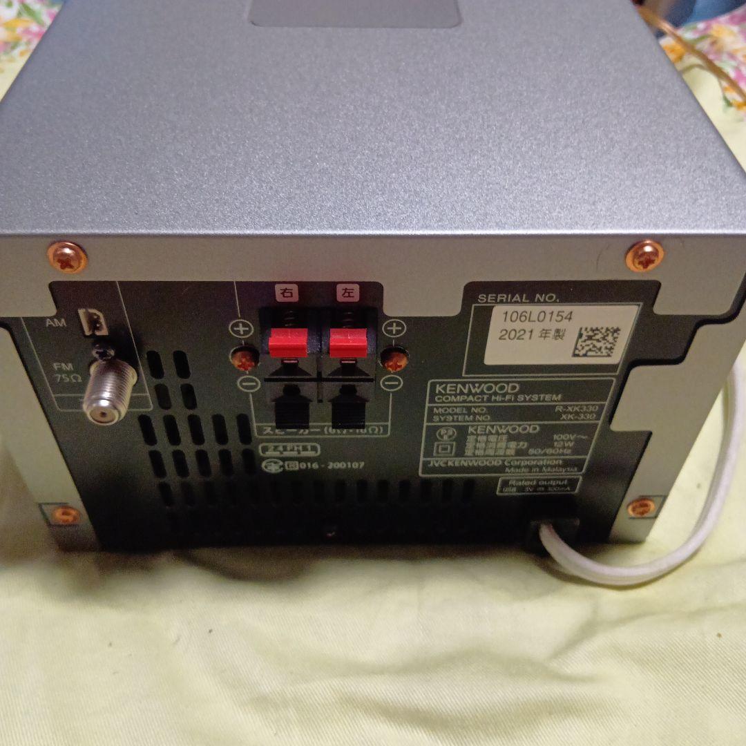 KENWOOD Bluetooth ミニコンポ CDプレーヤー