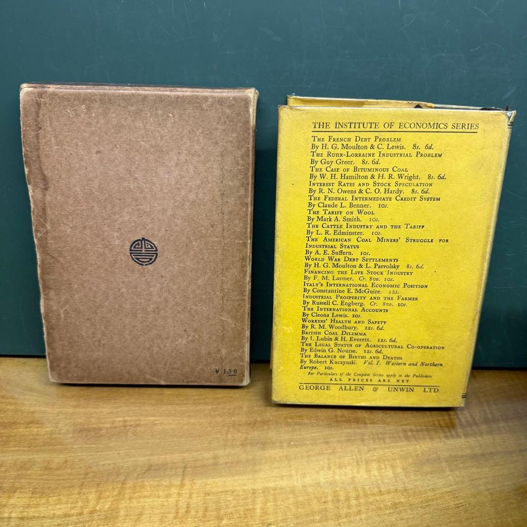 The Money Illusion 貨幣の幻覚