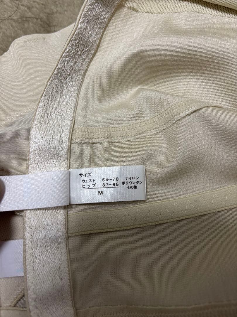 mirror mirror ミラーミラー　ブライダルインナー　ビスチェ　ガードル