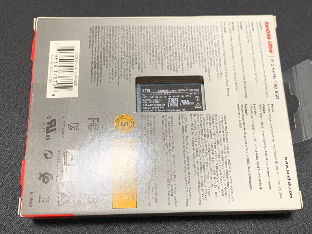 SanDisk Ultra M.2 NVMe 3D 内蔵SSD 1TB