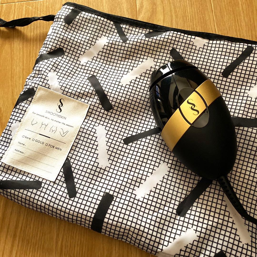 スムーズスキン　脱毛器
