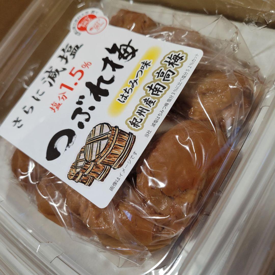初売りセール　紀州南高梅つぶれ梅蜂蜜味270g×12パック