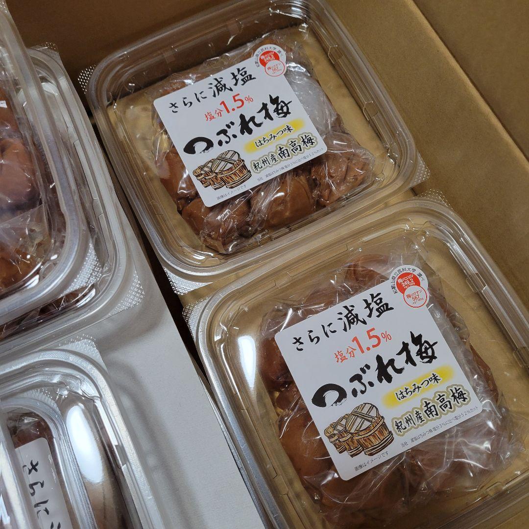 初売りセール　紀州南高梅つぶれ梅蜂蜜味270g×12パック