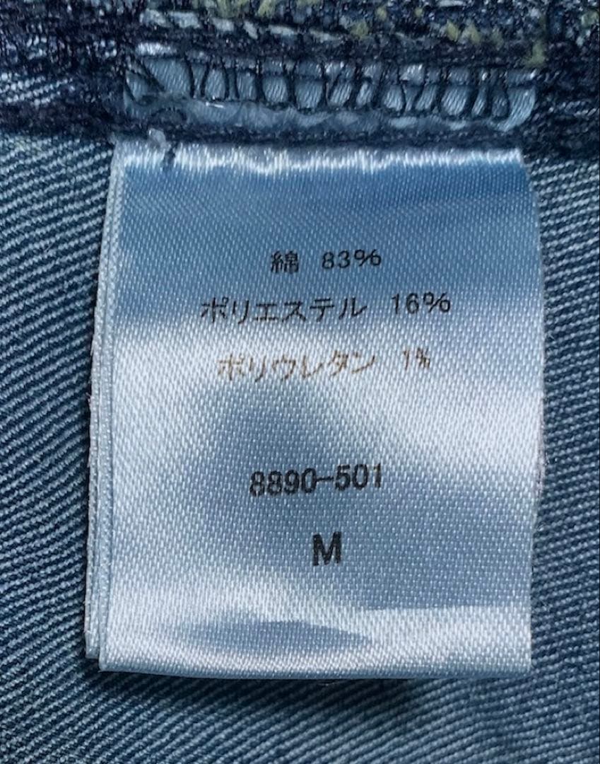 【新品・未使用】寅壱　TORAICHI　デニムツナギ　メンズ　作業着　M