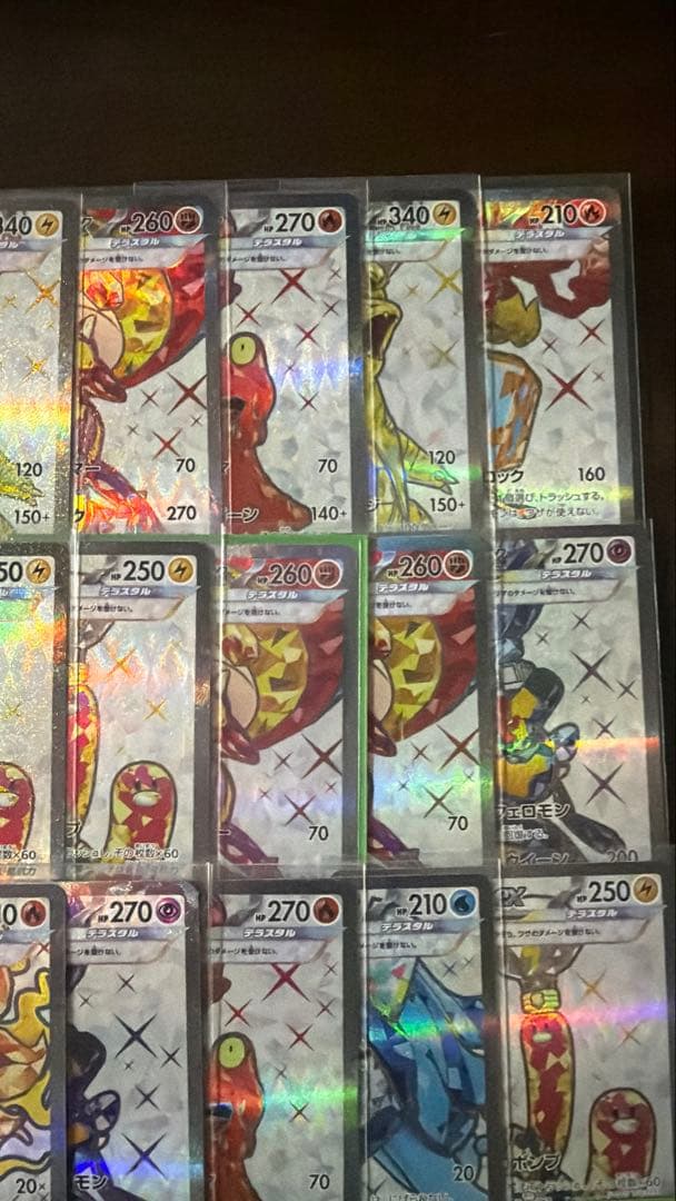 ポケモンカード SR50枚 まとめ売り 引退品 ポケカ⑦【テラスタルのみ】