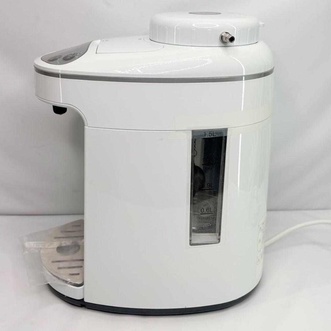 【美品】アイテック インターナショナル製 水素マルチポッド OY-FF02