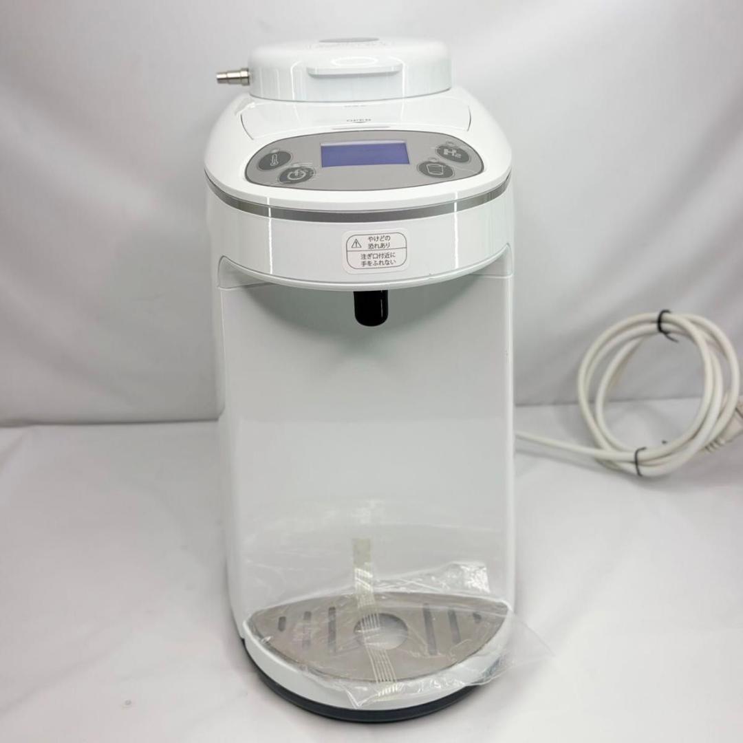 【美品】アイテック インターナショナル製 水素マルチポッド OY-FF02