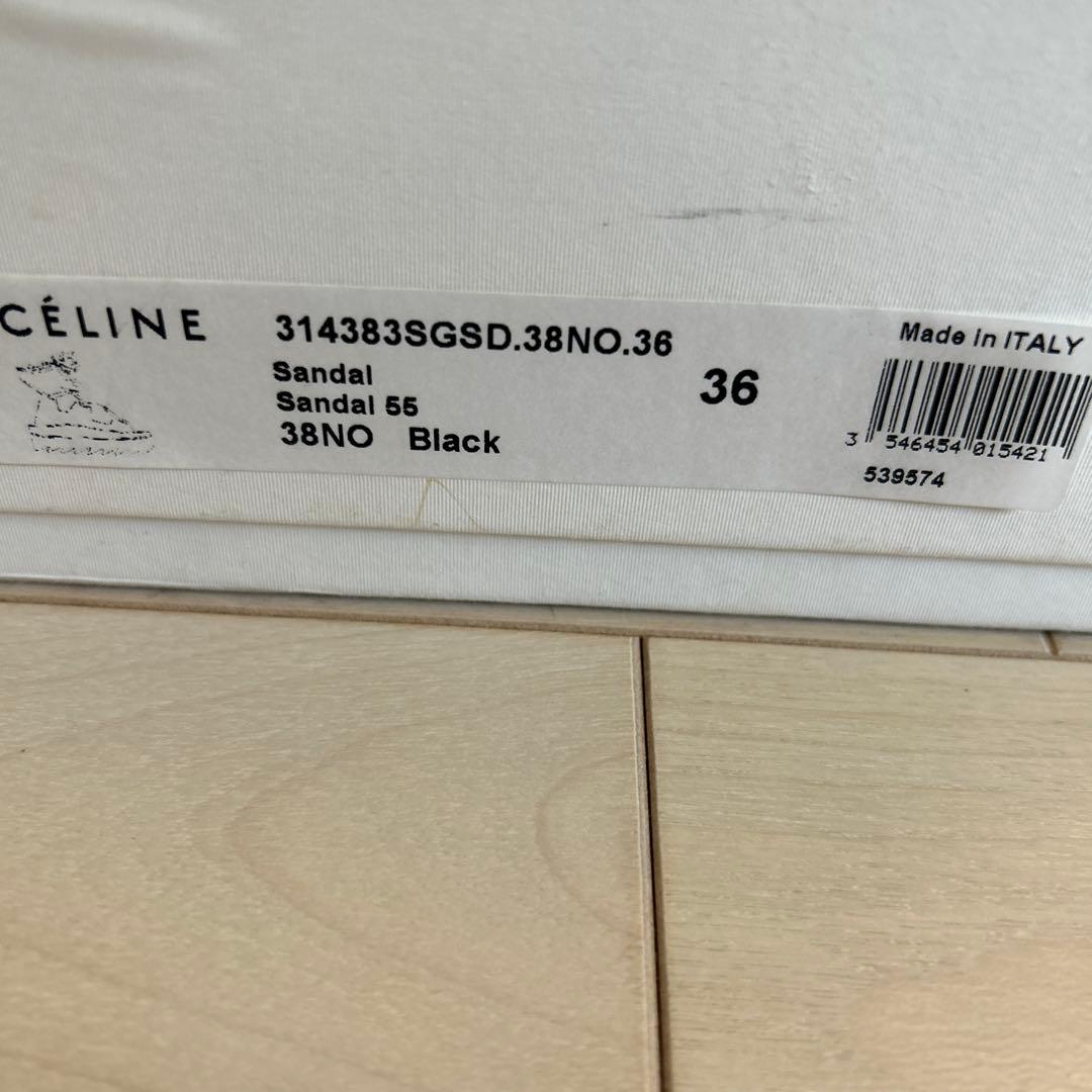セリーヌ　フィービー期ギリーサンダル36 フミカウチダfumikauchida
