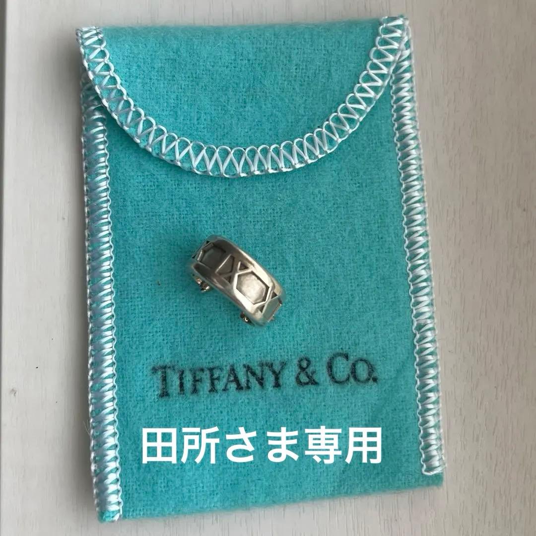 Tiffany & Co. アトラス　シルバーピアス　片方のみ