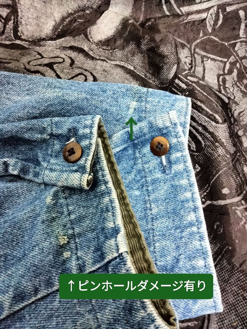 L.L.Bean デニムハンティングジャケット XLライナー付USA