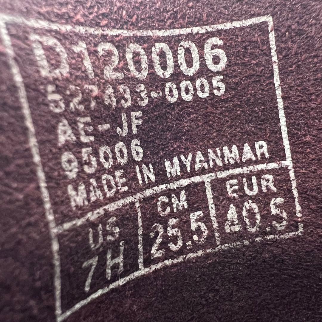 ダナー 【25.5】 Danner D120006レザー ダークブラウン