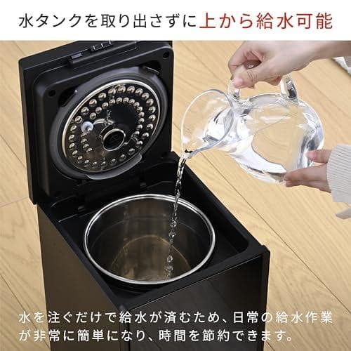 [山善] 加湿器 加熱式 スチーム式 上部給水 キューブ型 湿度センサー 転倒防