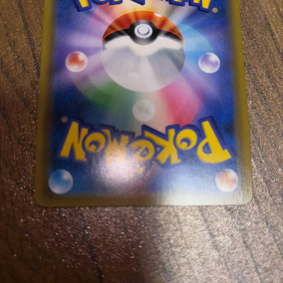 ムサシとコジロウ SR