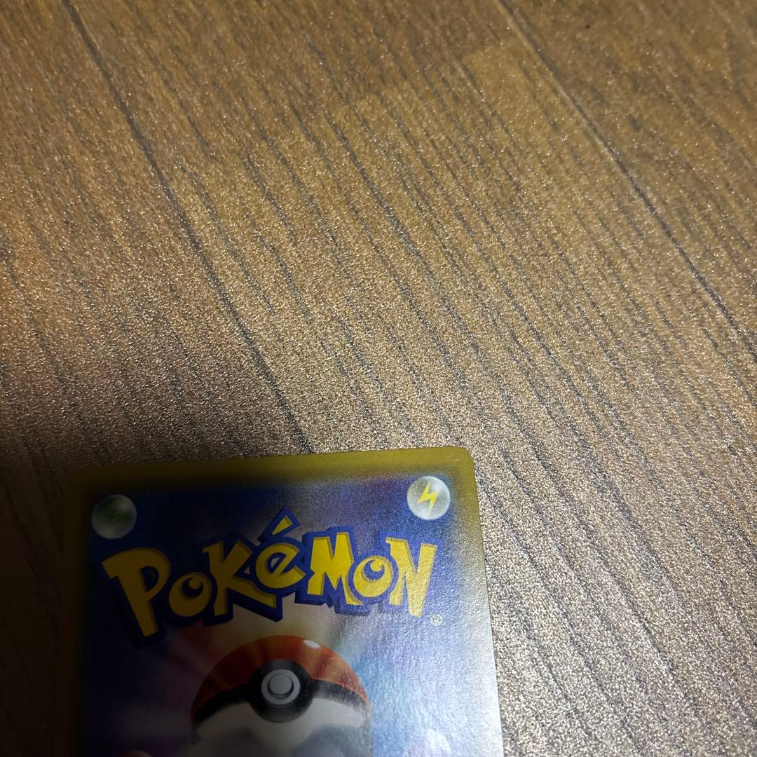 ムサシとコジロウ SR