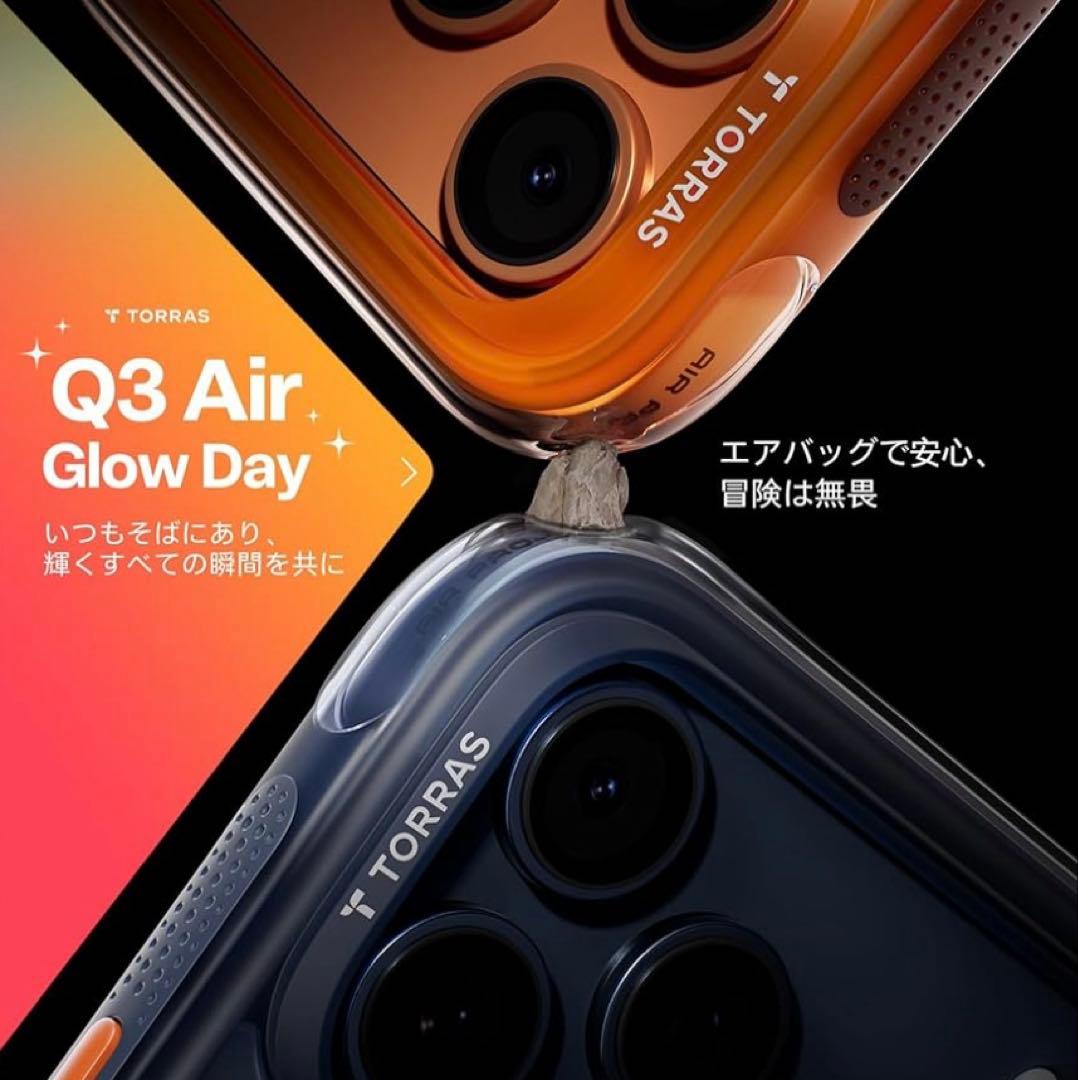 TORRAS iPhone 17 Pro Max ケース 真夜中ブルー