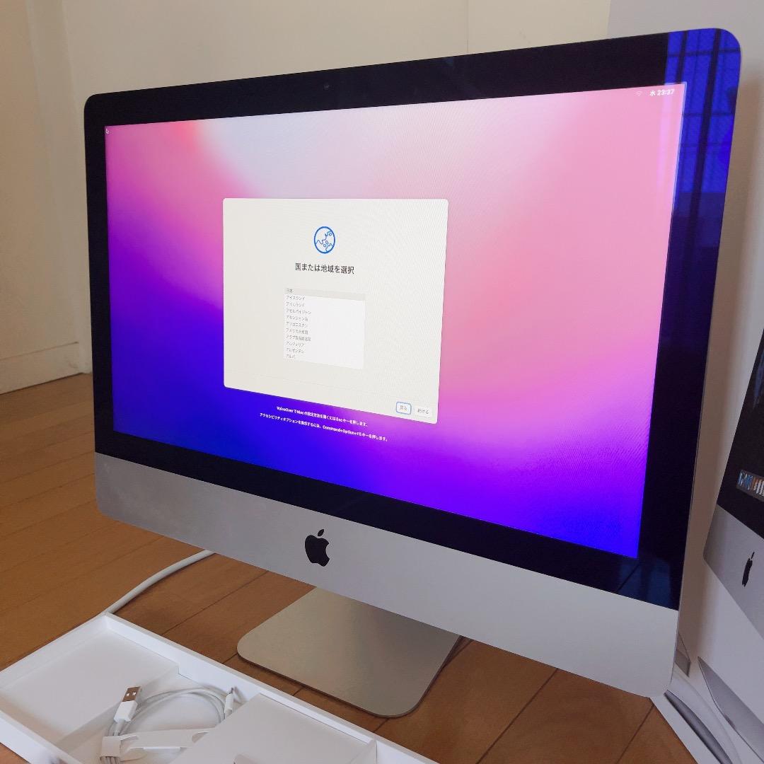 Apple iMac 21.5インチ 2017